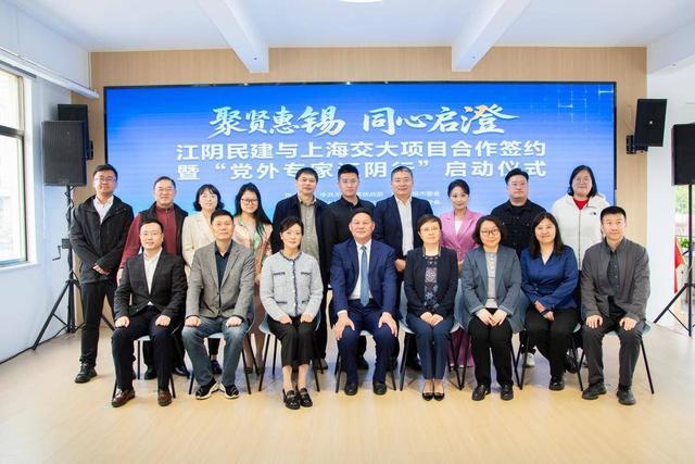 校地同行数联创新赋能非遗经济新模式(图4)