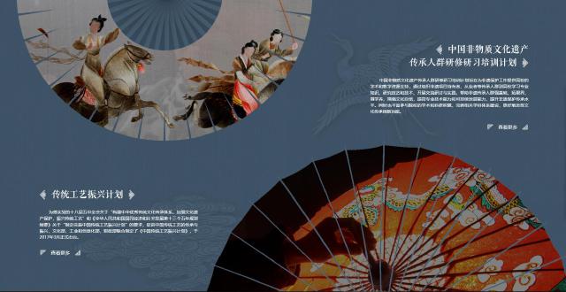 文旅观察｜从“看风景”到“读风景”：江西文旅的IP新路(图1)