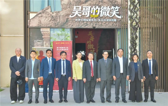 KAIYUN数字遗产管理新闻