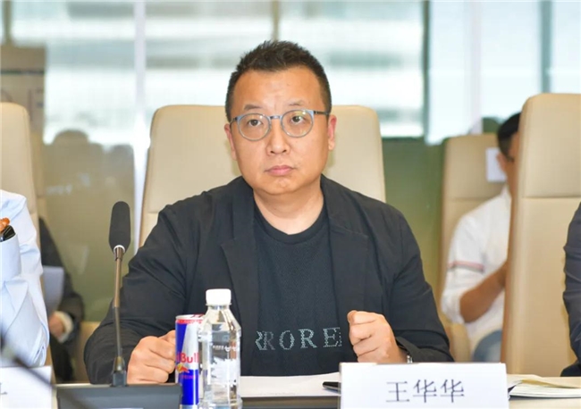 数字赋能柬文化匠心传播高棉美——“吴哥窟数字化技术应用实践研讨会”在京圆满举行(图15)