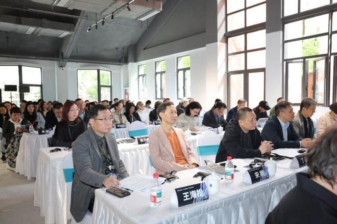 “海上生成”启幕艺术与科技融合创新大会在上海大学上海美术学院举办(图7)