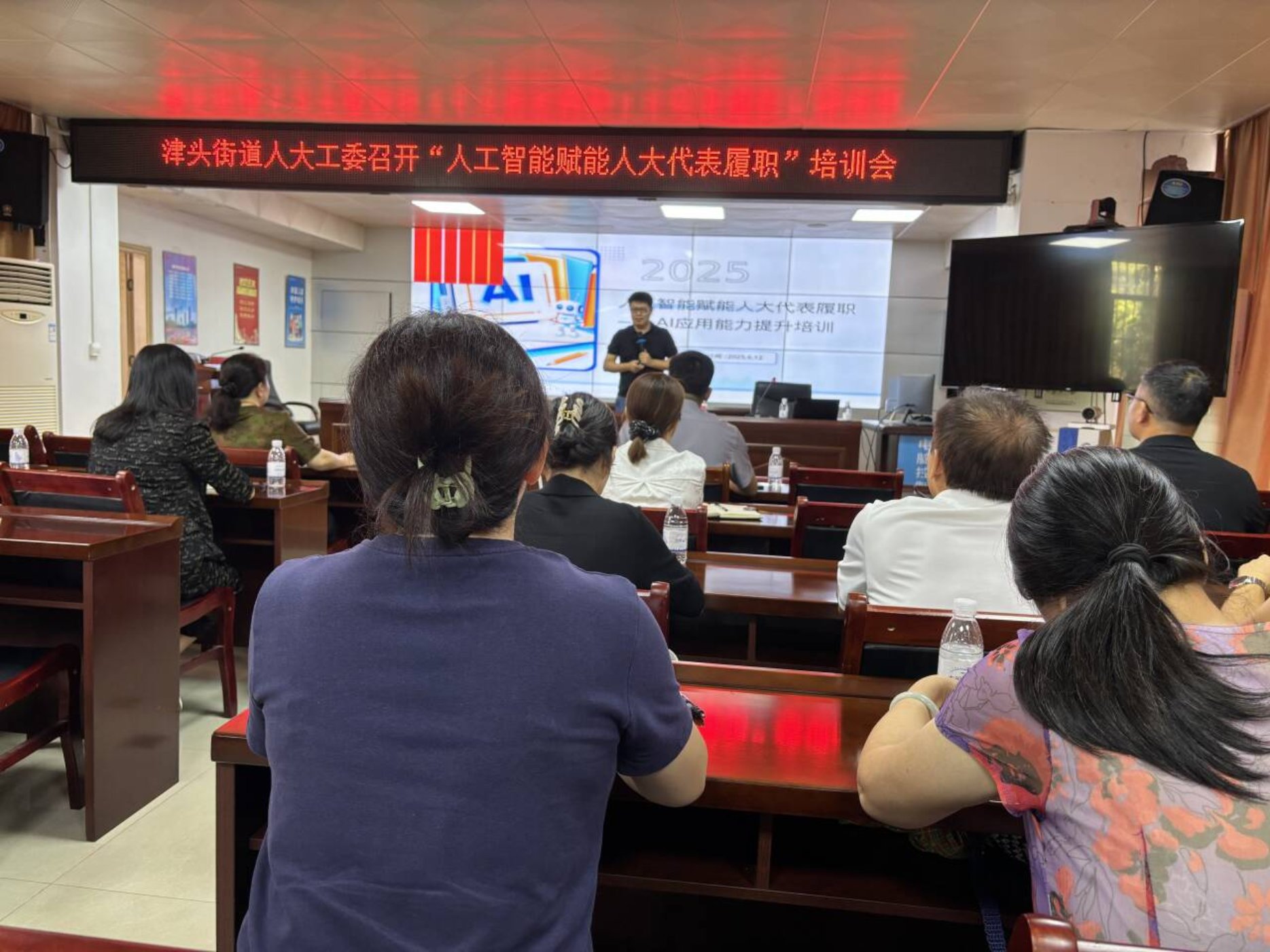 北京市高级人民法院工作报告(图1)