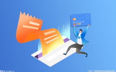 泾河新城融创公司数据资产入表及融资70万元案例专项报告(图1)
