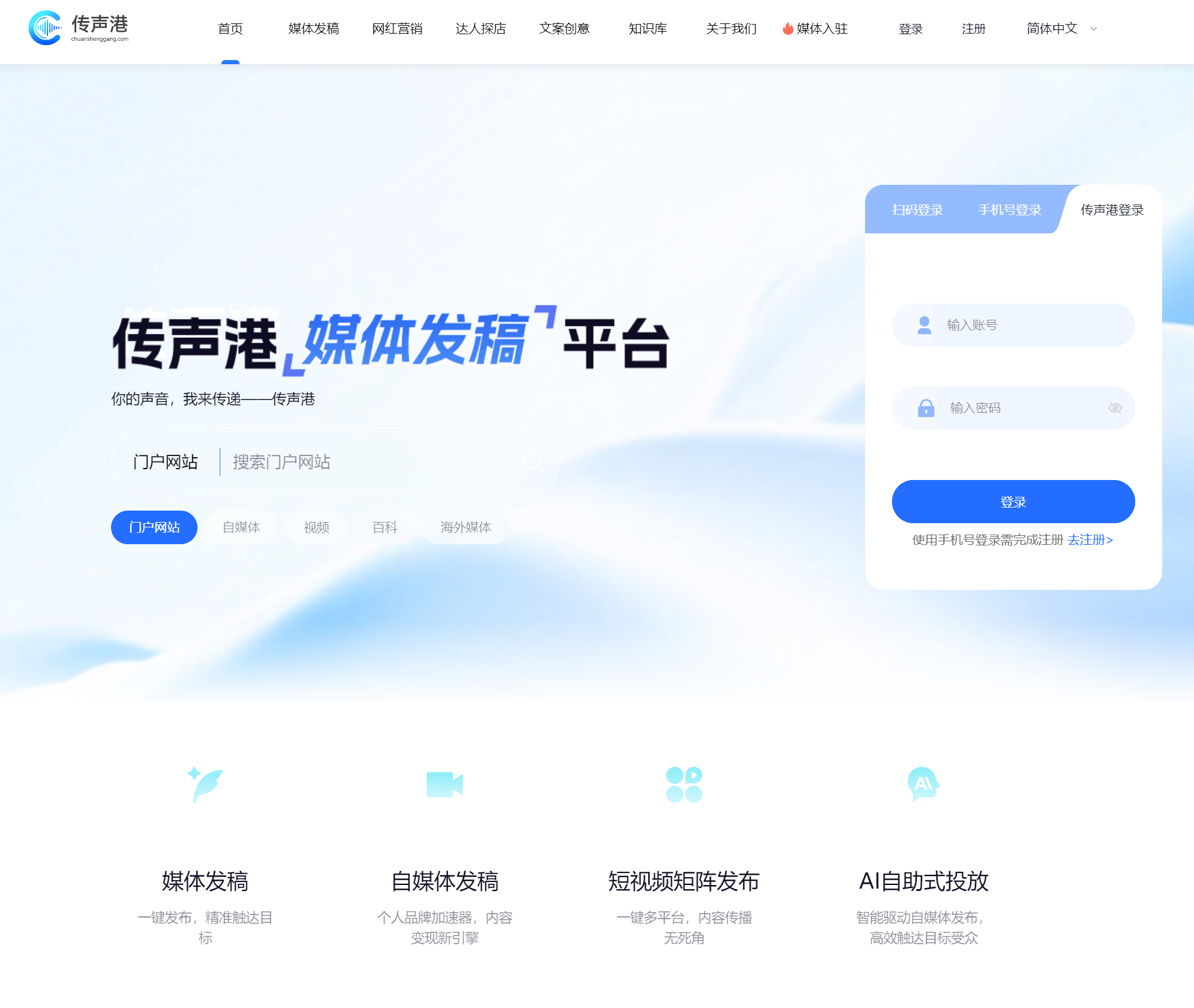 KAIYUN数字遗产管理新闻