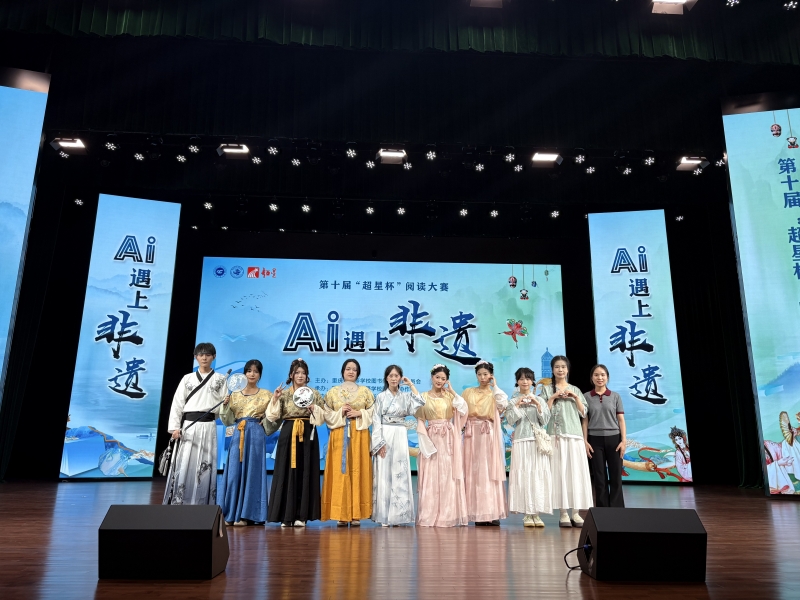数字时代的文化守护：厦门大学沙龙探讨文化遗产保护新路径(图1)