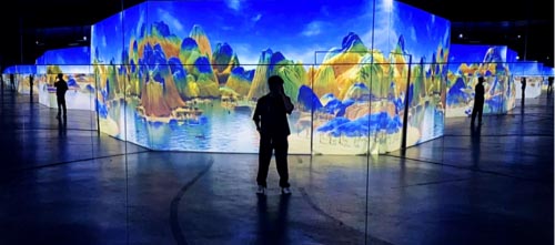 数字遗产版权保护技术研究-洞察分析(图1)