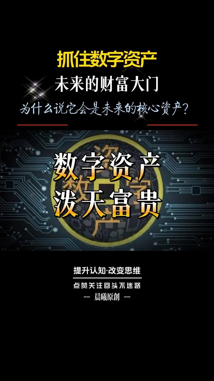 KAIYUN数字遗产管理新闻