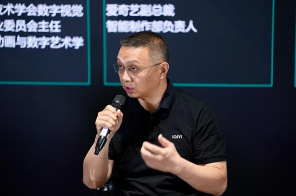 索尼发布数字资产平台以自研APS技术构建安全高效的数字资产新生态(图9)