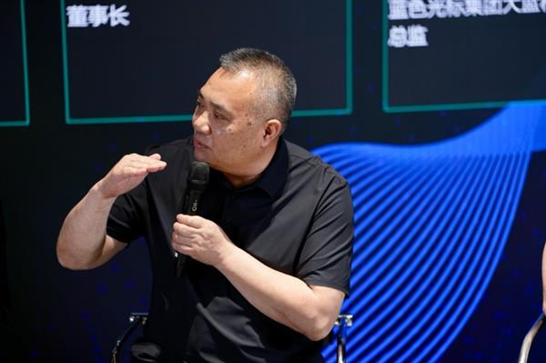 索尼发布数字资产平台以自研APS技术构建安全高效的数字资产新生态(图10)