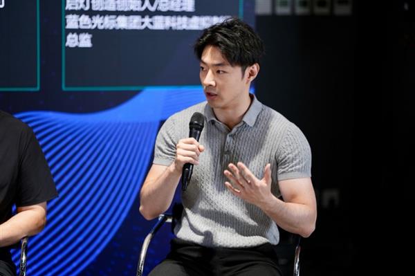索尼发布数字资产平台以自研APS技术构建安全高效的数字资产新生态(图12)