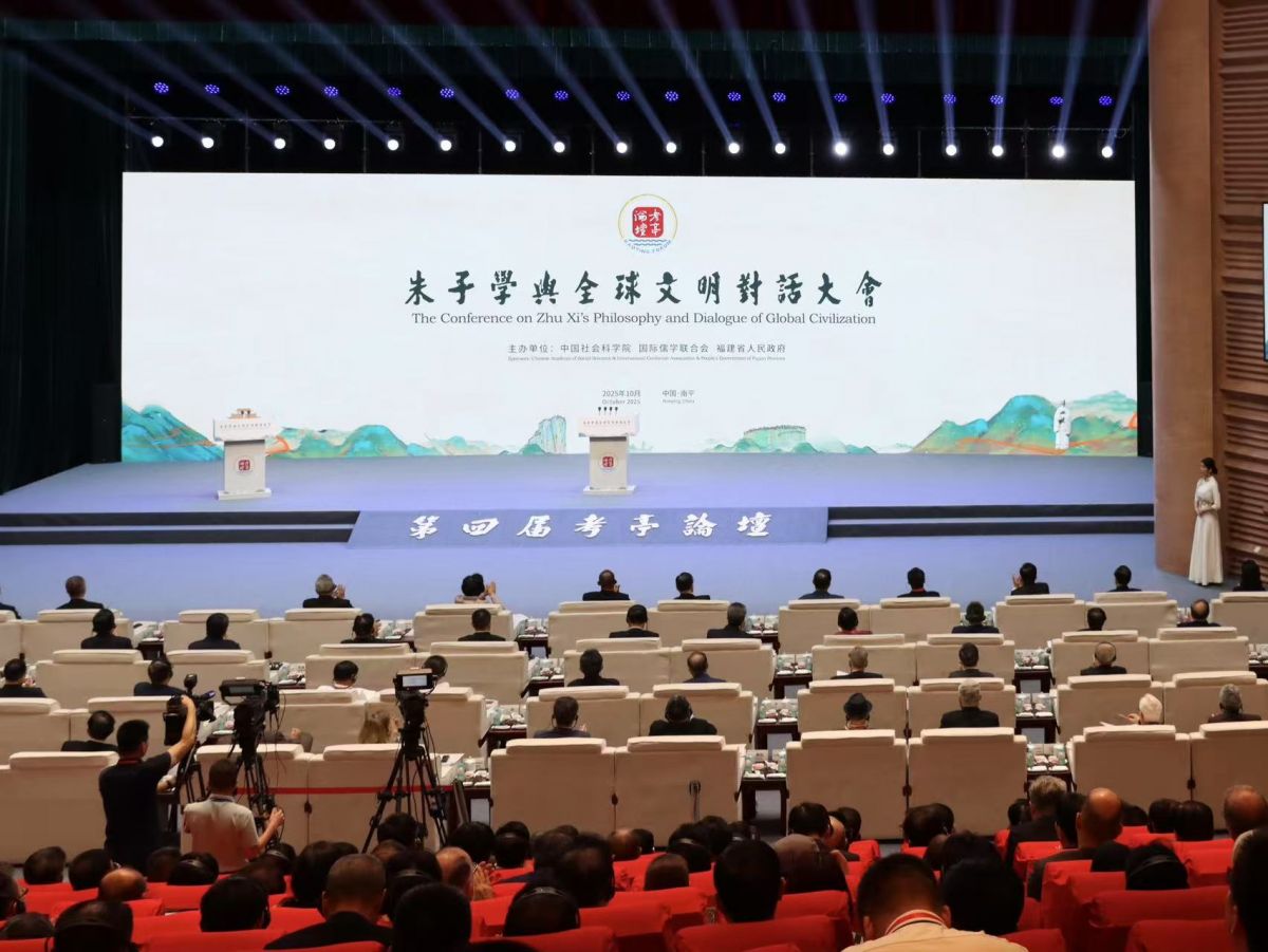 2025年福建宣传思想文化工作展现新气象新作为(图4)