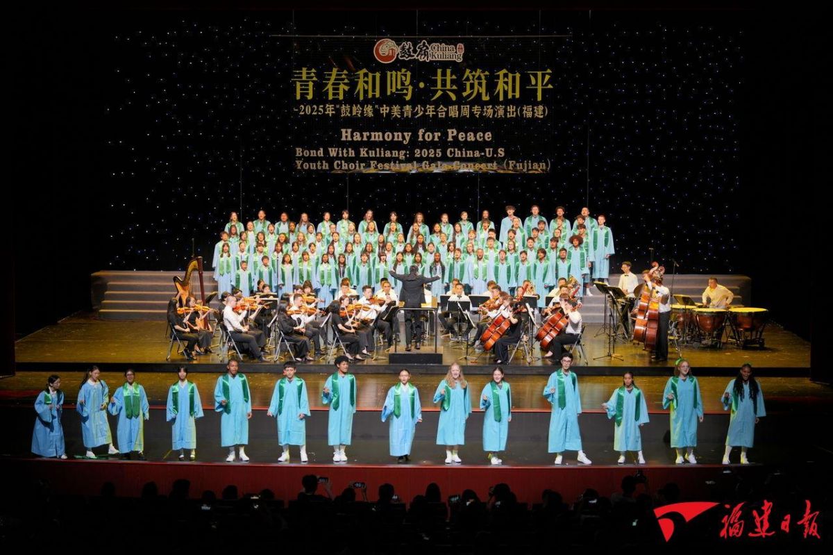 2025年福建宣传思想文化工作展现新气象新作为(图6)