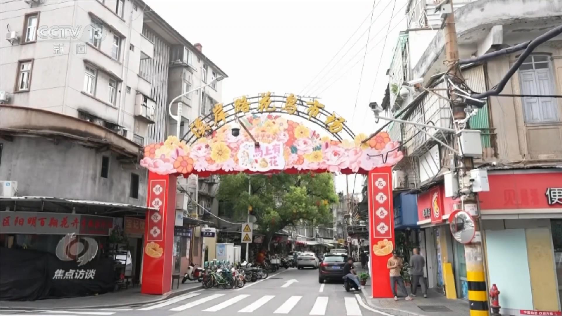 传统与现代双向奔赴端午文化焕发时代光彩(图3)