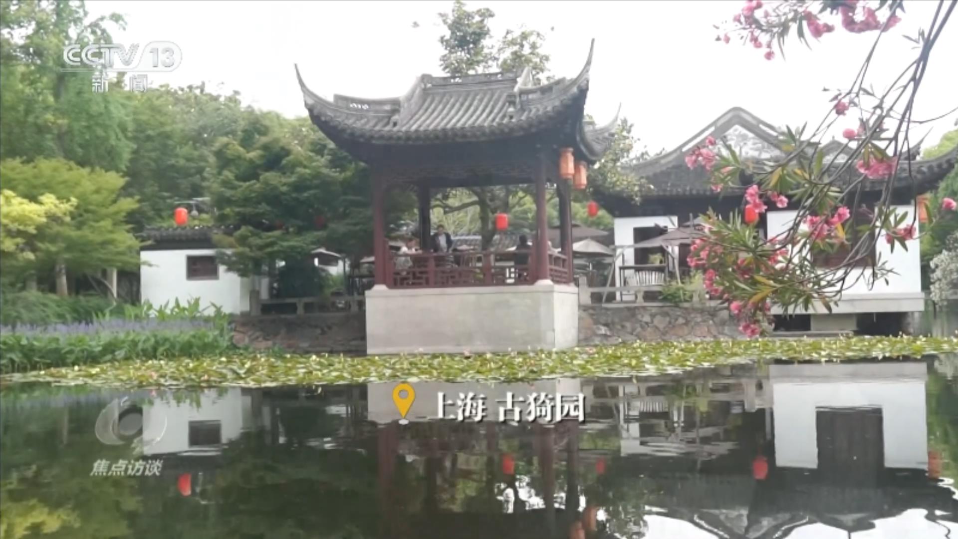 传统与现代双向奔赴端午文化焕发时代光彩(图4)
