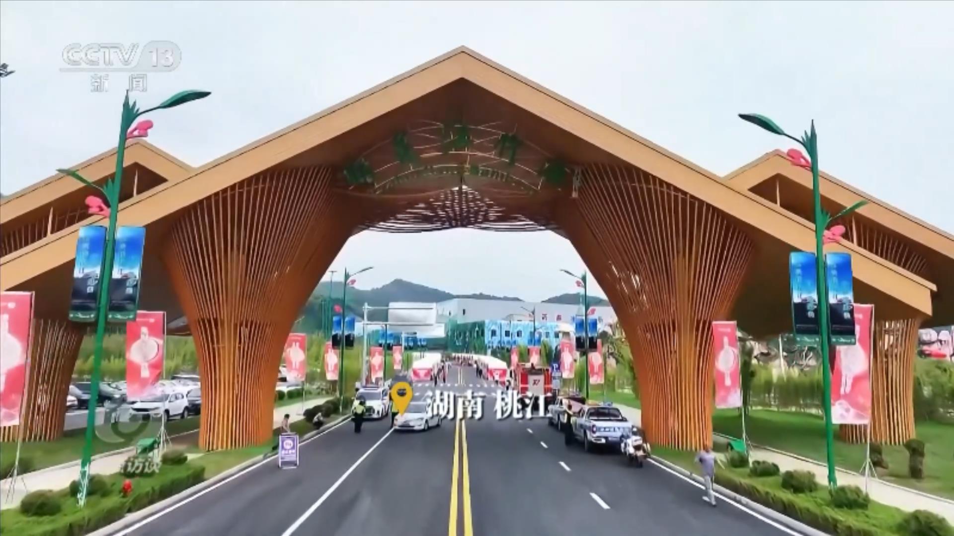 传统与现代双向奔赴端午文化焕发时代光彩(图6)