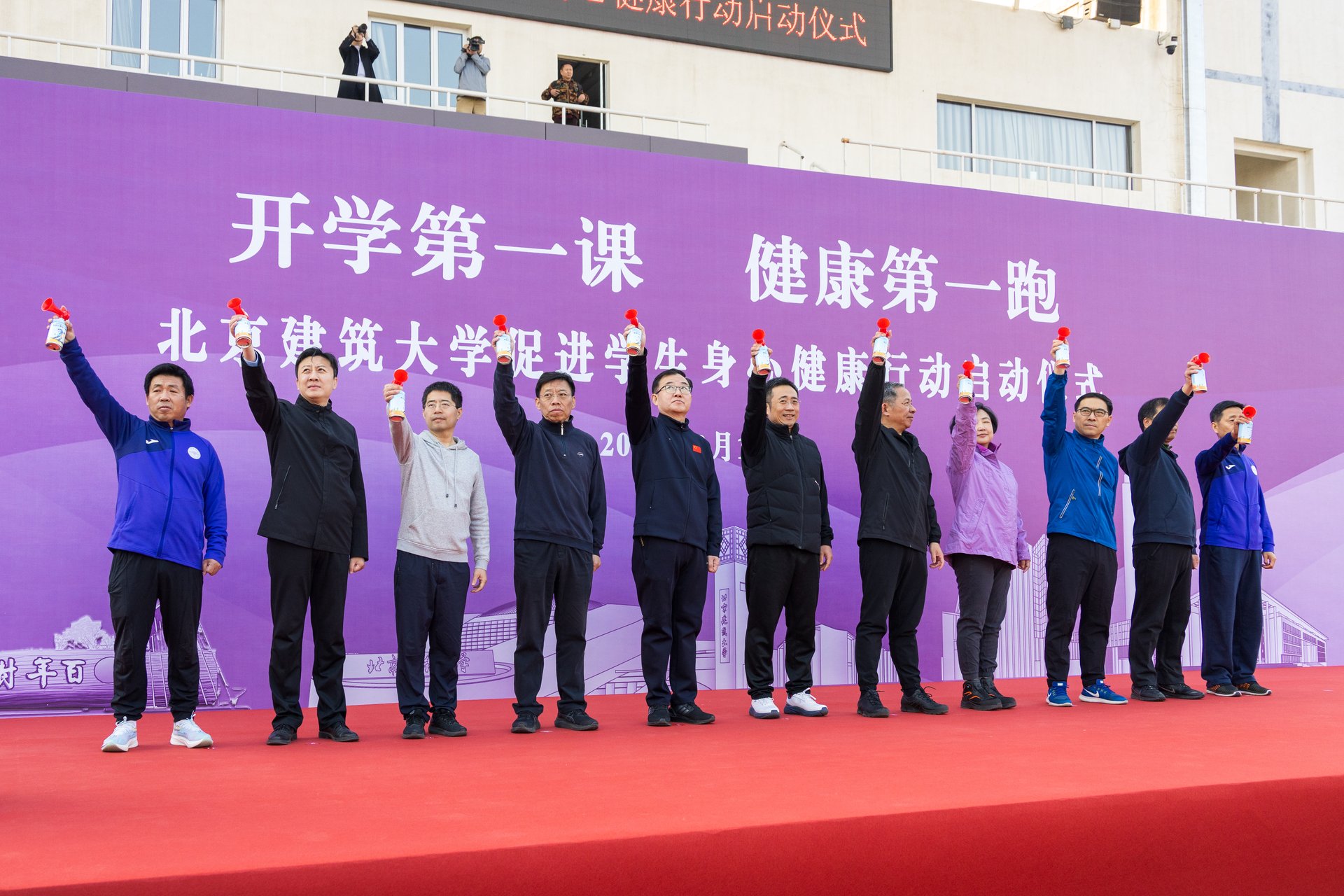 北京高校助力推进教育科技人才一体发展特别报道北京建筑大学4：图说建筑大学(图8)