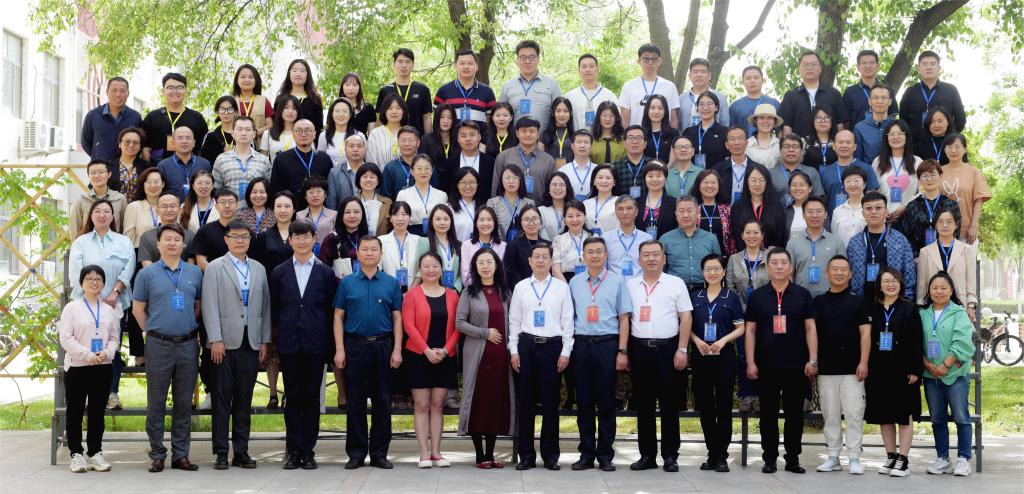 2017中科院遥感地球所数字遗产研究室博士后招聘1人公告(图1)