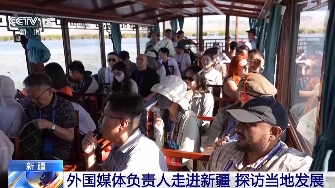 多国媒体人走进新疆探访当地发展(图2)