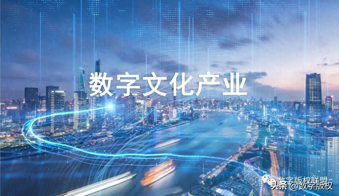 KAIYUN数字遗产管理新闻