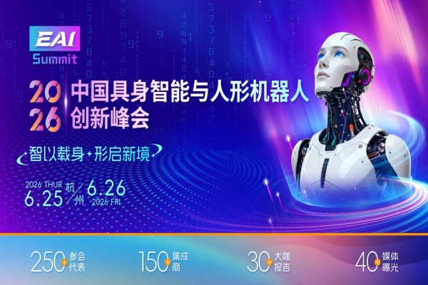 KAIYUN数字遗产管理新闻