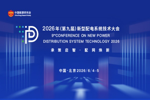 什么是数字资产？特点是？分类有哪些？(图2)