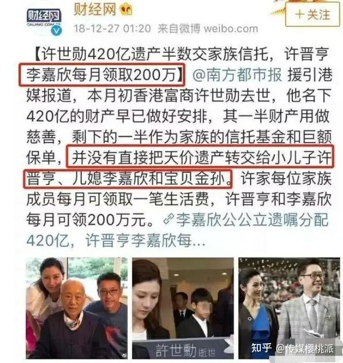 KAIYUN数字遗产管理新闻
