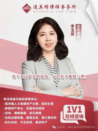 KAIYUN数字遗产管理新闻