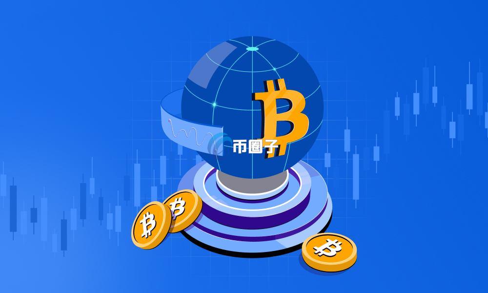 简单科普数字资产发行渠道有哪些？(图3)