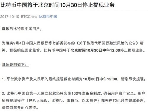 KAIYUN数字遗产管理新闻