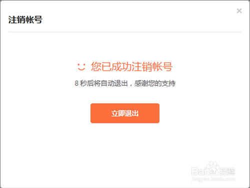 KAIYUN数字遗产管理新闻