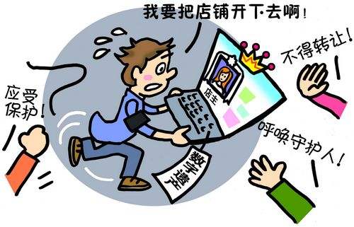 “数字遗产”如何继承？“云端”时代哪些数字遗产可以写入遗嘱？(图2)