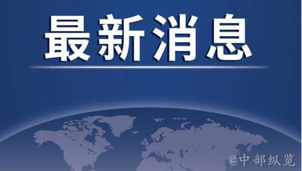 KAIYUN数字遗产管理新闻