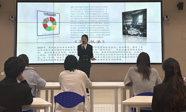 KAIYUN数字遗产管理新闻