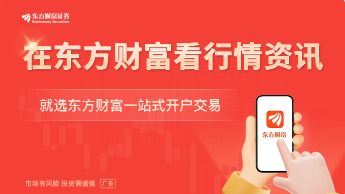 KAIYUN数字遗产管理新闻