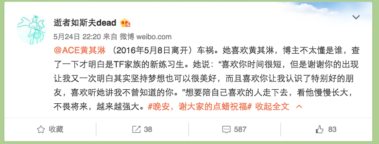 KAIYUN数字遗产管理新闻