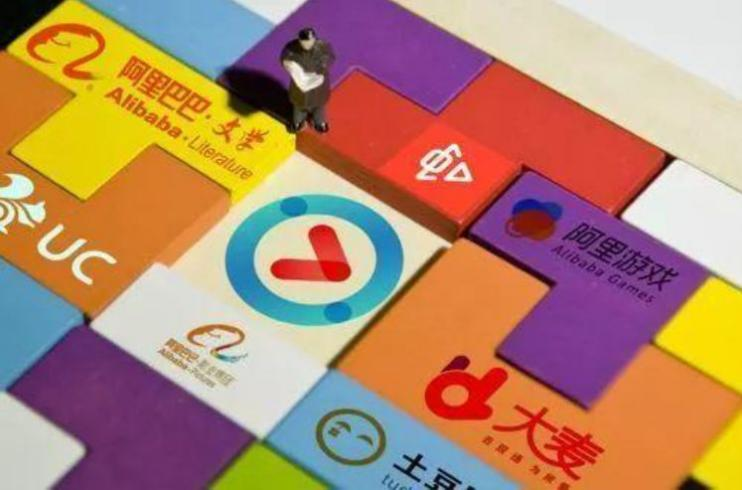 短视频不得未经授权自行剪切影视剧；苹果数字遗产功能正式上线(图9)